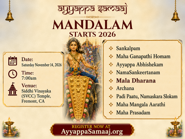 Mandala Mahotsavam 2026 Starts