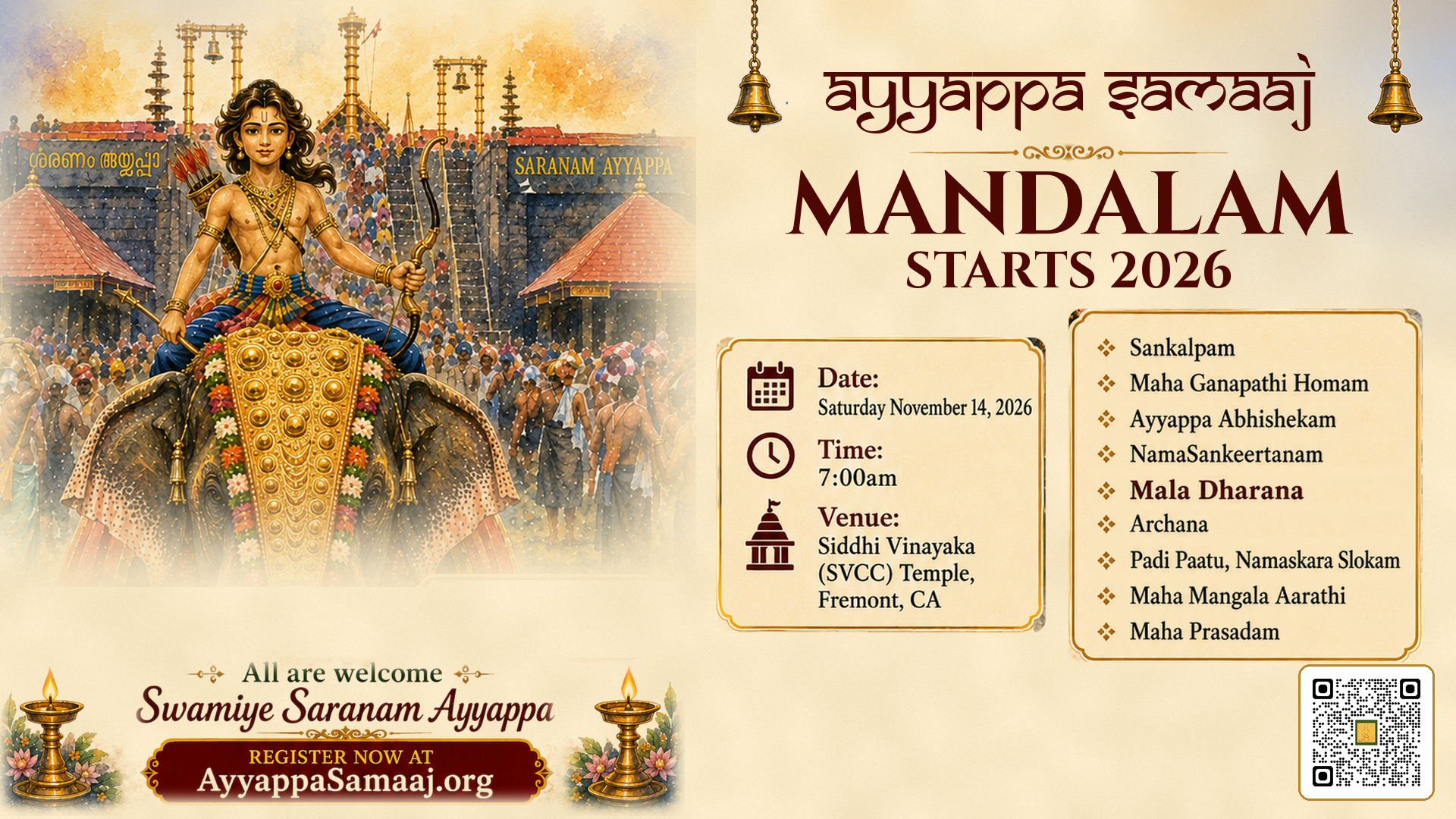 Mandala Mahotsavam 2026 Starts