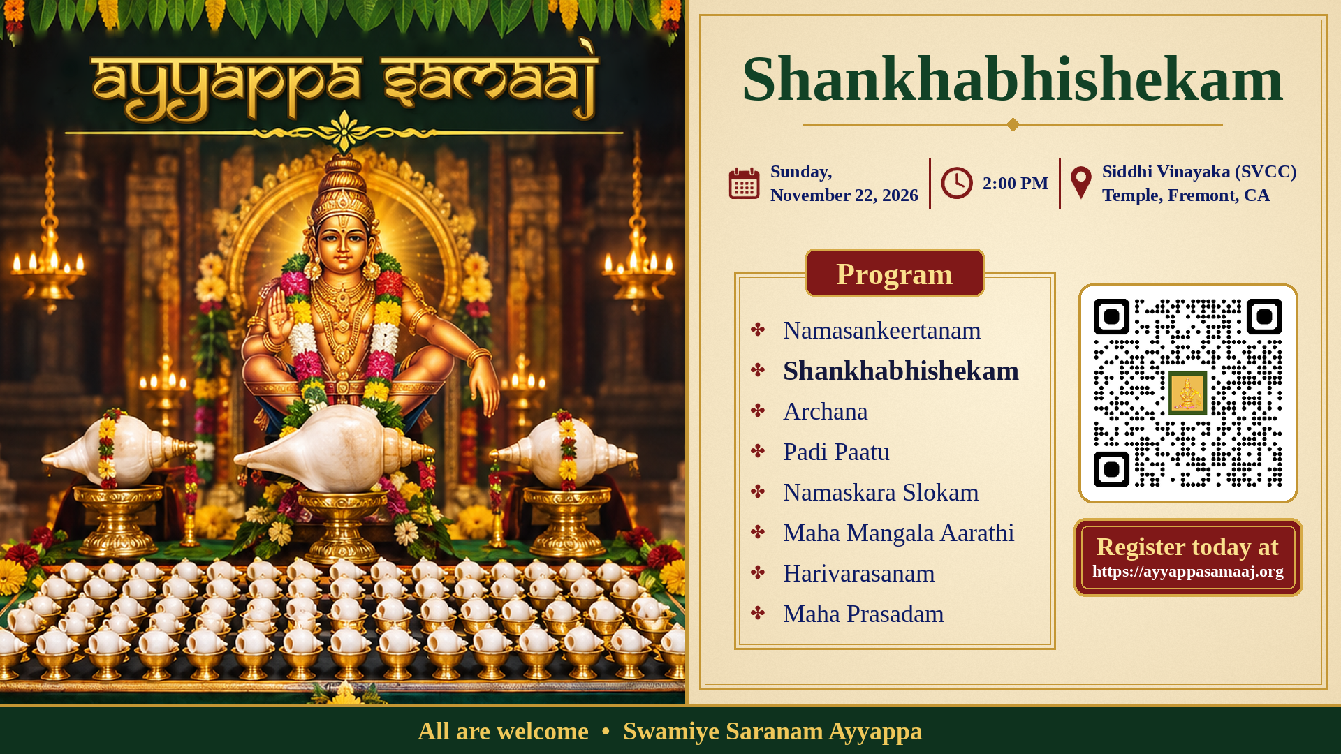 Shankabhishekam
