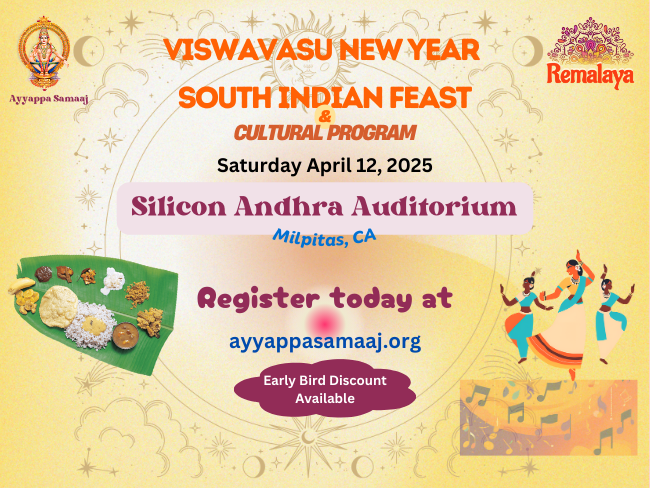 Vishwavasu New Year Feast