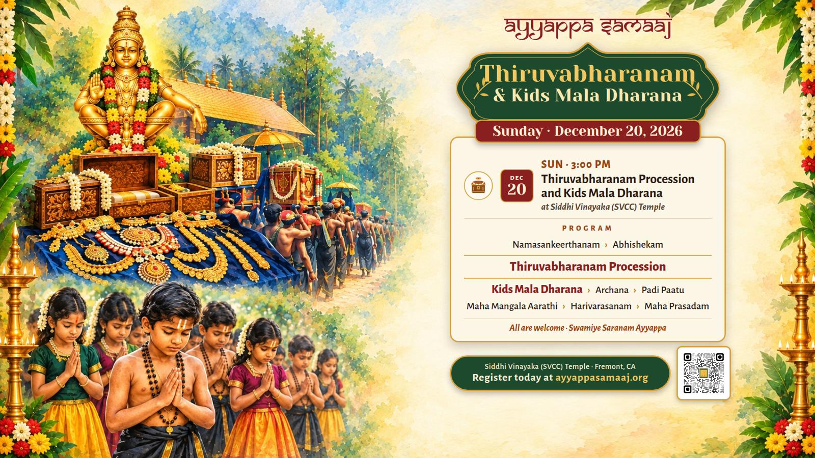 Thiruvabharanam Procession & Kids Mala Dharana