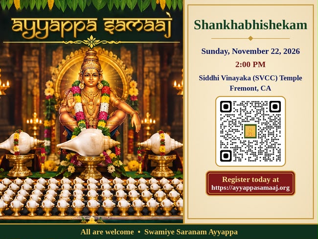 Shankabhishekam